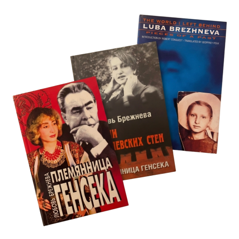 Книги для взрослых