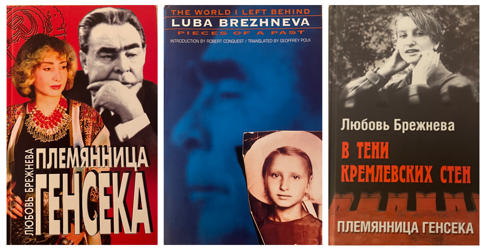 Одно место, одна библиотека. 